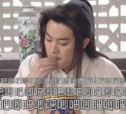 娱乐圈的吃瓜影帝无错版
