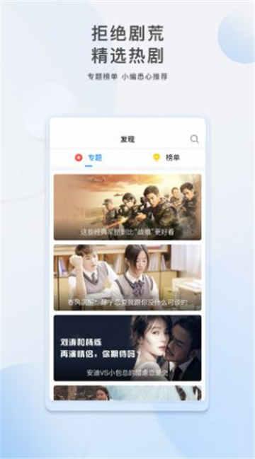 娱乐吃瓜配乐视频大全,搭配神曲配乐，笑料十足！
