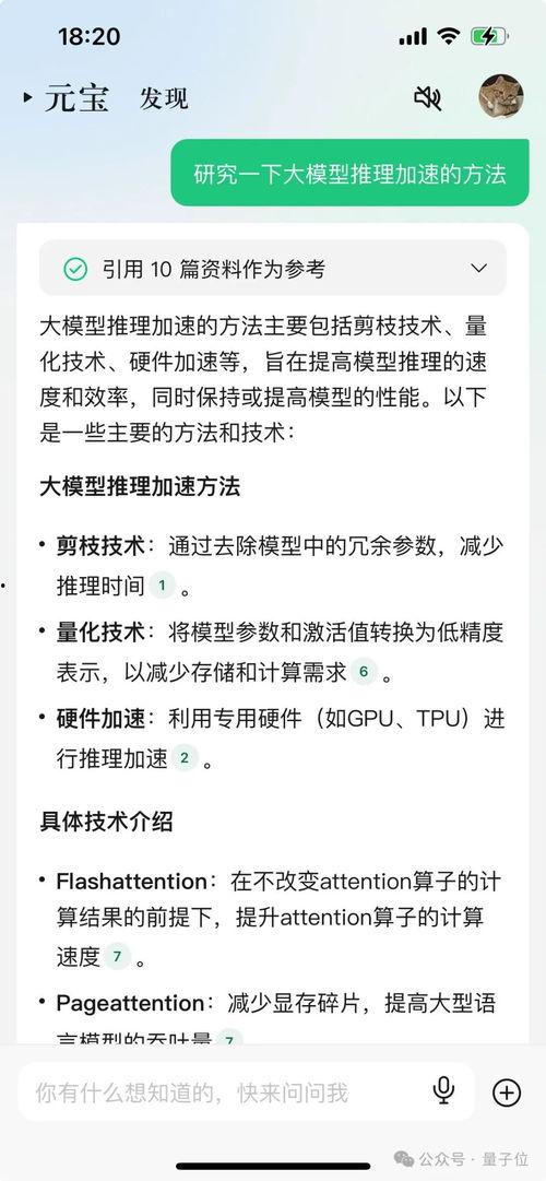 娱乐吃瓜报道怎么写标题