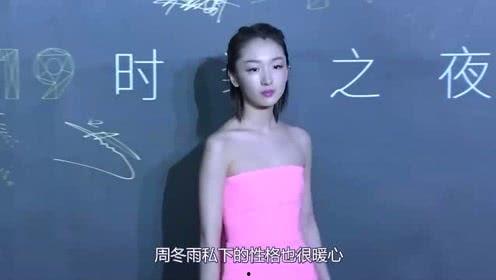 娱乐吃瓜酱年度大爽文,揭秘吃瓜酱大爽文背后的精彩故事