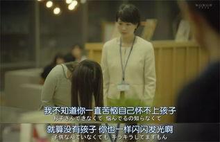 吃瓜娱乐圈生死别离