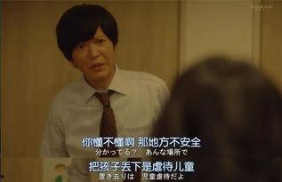 吃瓜娱乐圈生死别离