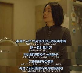 吃瓜娱乐圈生死别离