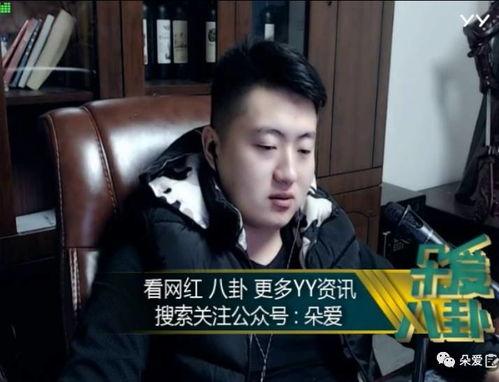 娱乐吃瓜酱非必要,吃瓜酱带你领略幕后风云