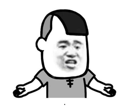 吃瓜表情包怎么回复幽默