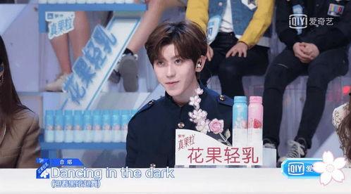 娱乐吃瓜酱小岗同学,揭秘娱乐圈背后的那些事儿