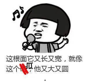 娱乐吃瓜酱不懂就问,不懂就问，揭秘娱乐圈那些事儿