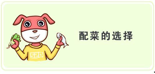 吃瓜网免费独家揭秘呱呱,吃瓜网独家免费解析呱呱背后的秘密