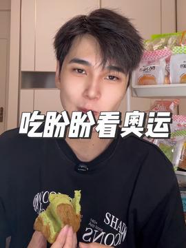 小八娱乐吃瓜的博主,揭秘娱乐圈最新吃瓜热点，带你领略明星幕后故事