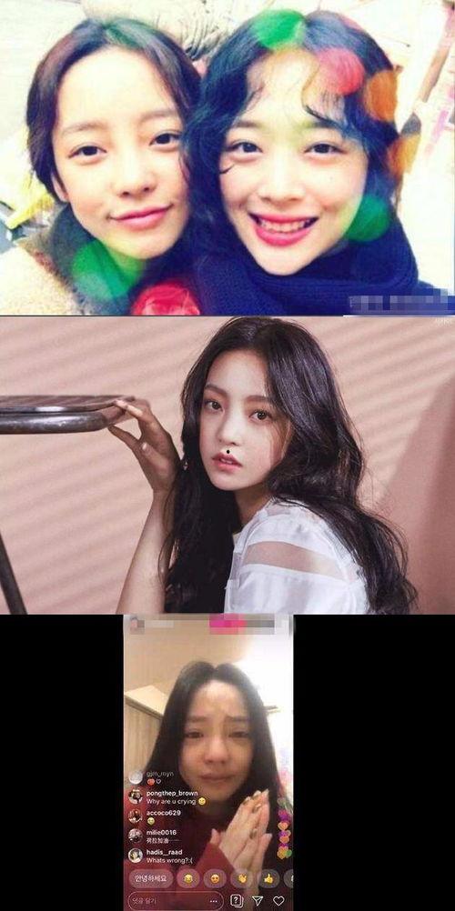 娱乐圈现场吃瓜事件