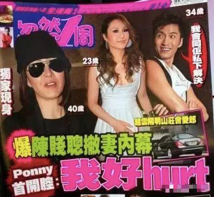 吃瓜娱乐间赌王视频,揭秘赌王家族背后的娱乐风云