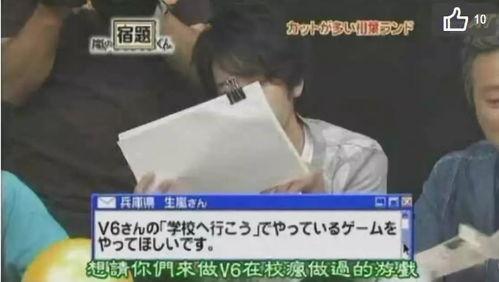 娱乐吃瓜酱份子钱,吃瓜群众背后的“份子钱”真相