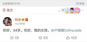 吃瓜娱乐圈软件推荐知乎,吃瓜软件推荐，带你畅游知乎娱乐世界