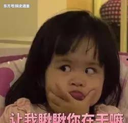 娱乐吃瓜酱转钱,揭秘“转钱”背后的秘密