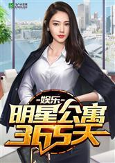 娱乐吃瓜君御姐小说,娱乐吃瓜君的宫廷秘闻录