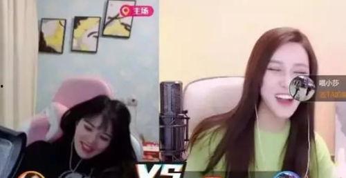 娱乐吃瓜喵姐微博号,带你吃瓜探秘！”