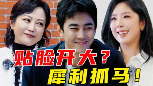 娱乐圈全员吃瓜小说推荐,全民瓜田，谁主沉浮？