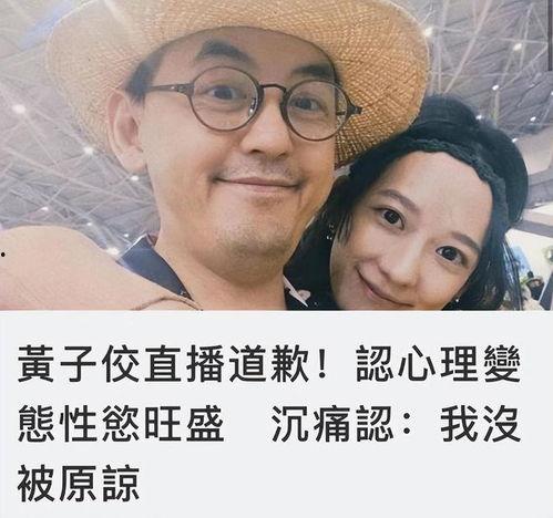 吃瓜直播间爆料娱乐大s,吃瓜直播间揭秘幕后真相