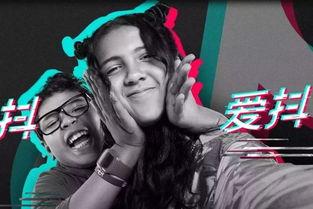 抖音娱乐圈吃瓜博主,抖音吃瓜博主带你探秘明星幕后故事