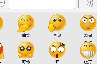 吃瓜表情包代表什么意思图片,揭秘网络社交中的“围观”文化